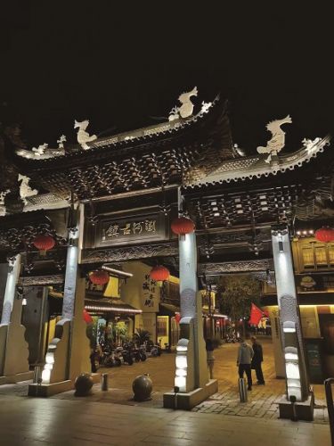 康辉旅游网泉城济南一日游