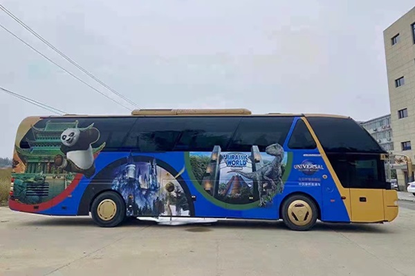 康辉旅游网中国康辉北京环球度假区直通车产品