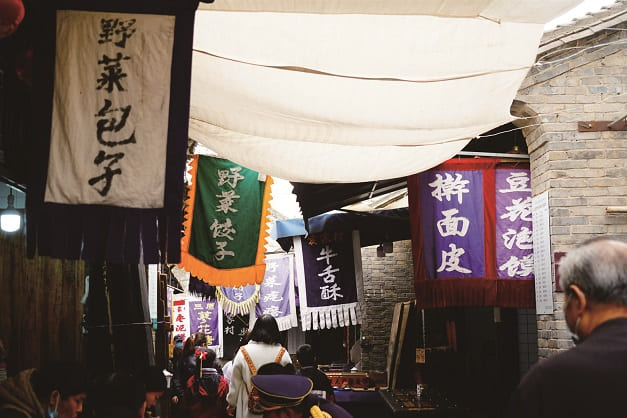 康辉旅游网<端午特辑>深圳出发佛山顺德+逢简水乡+佛山祖庙/舞狮+华侨城欢乐海岸+渔人码头+展旗楼,汽车团2天快乐假日游