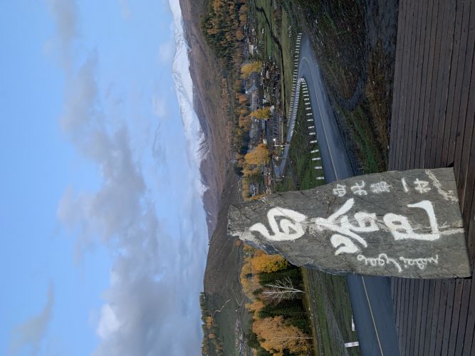 康辉旅游网<纯玩南疆>深圳出发乌鲁木齐+天山天池+十里盐湖+博斯腾湖-大河口景区+塔里木胡杨林公园+库尔勒+克孜尔千佛洞+天山神秘大峡谷+吐鲁番+坎儿井+火焰山，双飞往返8天跟团游