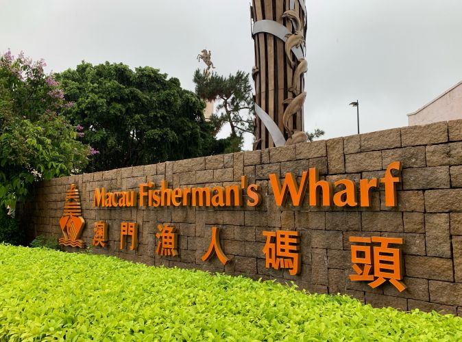 康辉旅游网青岛往返  <纯玩 0购物0自费>香港、澳门双飞5/6日（香港一天自由活动）