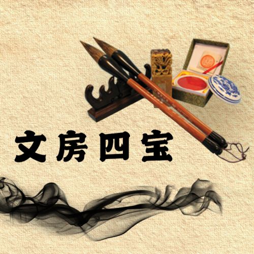 康辉旅游网【皇家御路】天坛（通票）+恭王府+什刹海+北海公园一日游