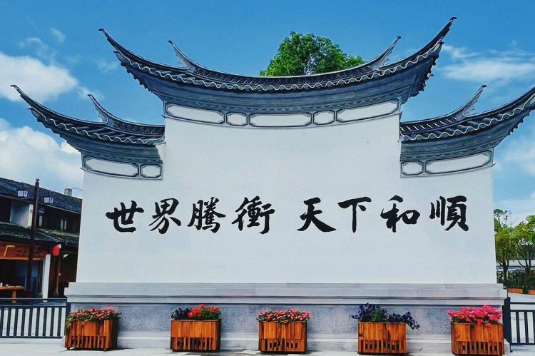 康辉旅游网青岛往返   <私家小团 高端纯玩>云南昆明、芒市、腾冲、潞江坝咖啡庄园双飞双动6日
