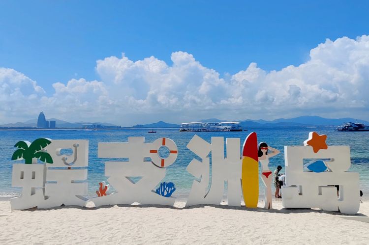 康辉旅游网<22人小包团   郑州往返海南三亚双飞5日游>蜈支洲岛｜南山寺｜呀诺达｜天涯海角｜玫瑰谷｜三亚火车头万人海鲜广场