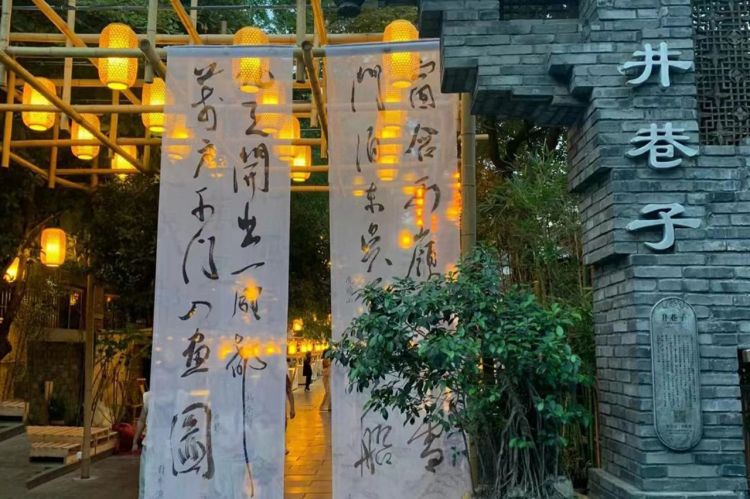 康辉旅游网【乐不思蜀】昆明出发成都，九寨沟-黄龙-熊猫乐园-峨眉山-乐山纯玩 7 日游，全程舒适酒店，峨眉山深度游