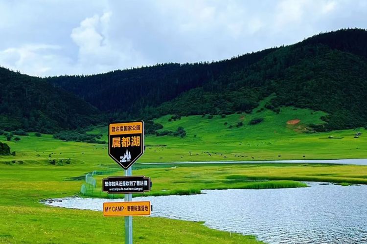 康辉旅游网<浪漫北海道>深圳直飞札幌千岁，5天尊享游，浪漫小樽+富良野FLOWERLAND花田+洞爷湖花火大会+尼克斯海洋公园+美瑛青池+洞爷湖+登别地狱，烂漫5天跟团游