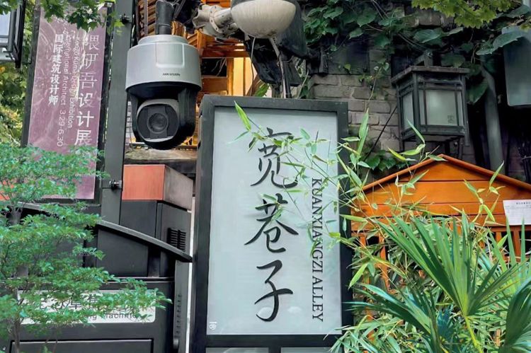 康辉旅游网【漫享川西】昆明往返四姑娘山+丹巴+墨石公园+鱼子西+机场彩虹路+木格措双动 5 日游，轻奢8人小团