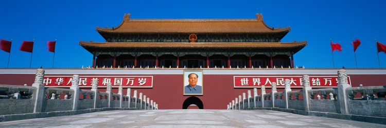 康辉旅游网【玩转北华】昆明往返北京+天津+南京+苏州+杭州+上海双飞一卧10日游，云南独立成团全陪带队