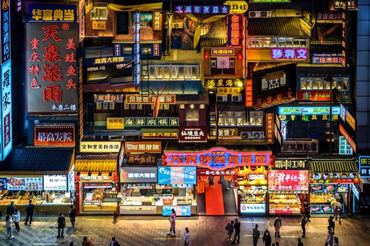 康辉旅游网<必发><重庆毕业季>广州往返广州往返洪崖洞、李子坝、长江国际、重庆动物园5天