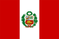 秘魯