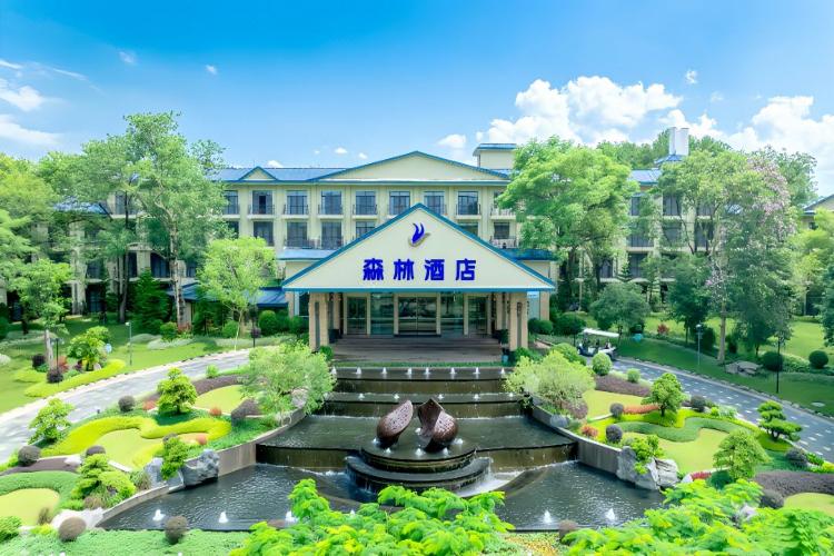 康辉旅游网<佛冈.直通车>广州往返清远佛冈森波拉温泉~森林酒店2天1晚半自助游