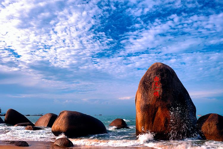 康辉旅游网A广州起止【乐享海陆空】海南 蜈支洲 南山、天涯、游艇、直升机 海花岛双飞5天