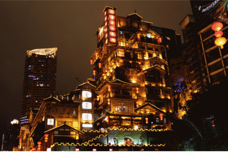 康辉旅游网<皇牌重庆>广州往返重庆、天生三桥、涪陵大裂谷、武隆、洪崖洞双飞/双动5天