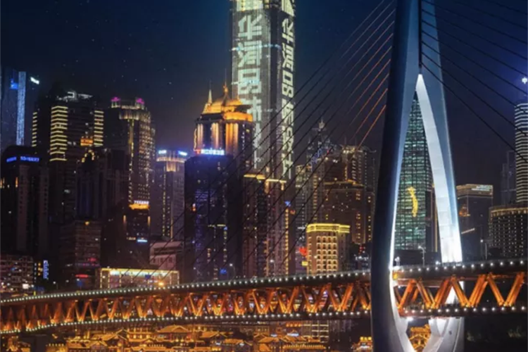 康辉旅游网<半自由行>广州往返重庆，爱上重庆 半自由行 纯玩双飞/双动4天