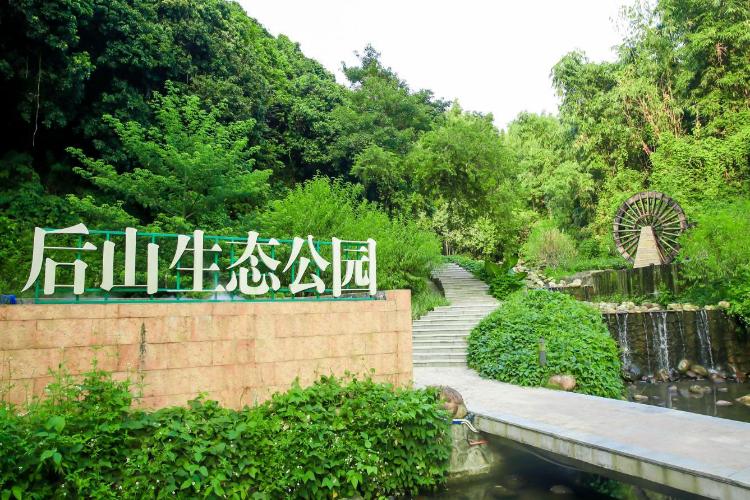 康辉旅游网【从化.直通车】广州往返从化荔品汇酒店2天1晚半自助游（含晚餐）