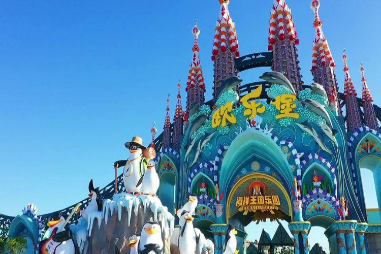 康辉旅游网潮汕出发福建泉州欧乐堡+亲子乐园+水世界汽车纯玩2天1晚跟团游-Q1线