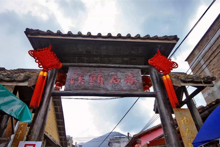 康辉旅游网<北区出发>从化溪头村、生态小镇，鸭洞河纯玩1天