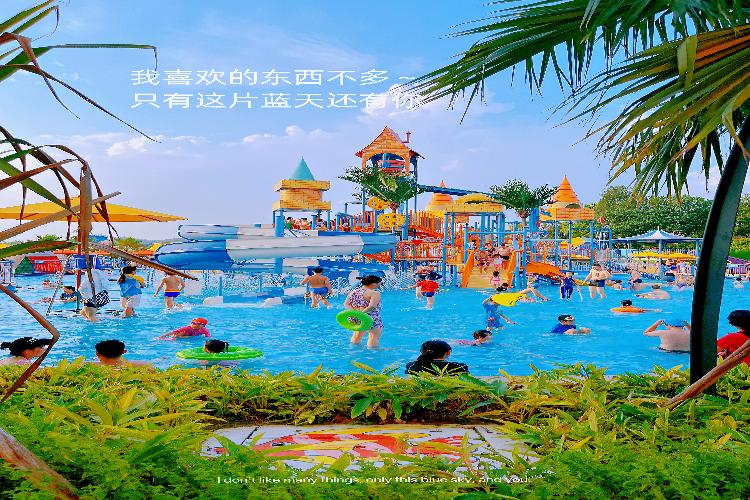 康辉旅游网【清远.直通车】广州往返清远美林湖温泉2天1晚，温泉+水世界，豪叹主题自助晚餐