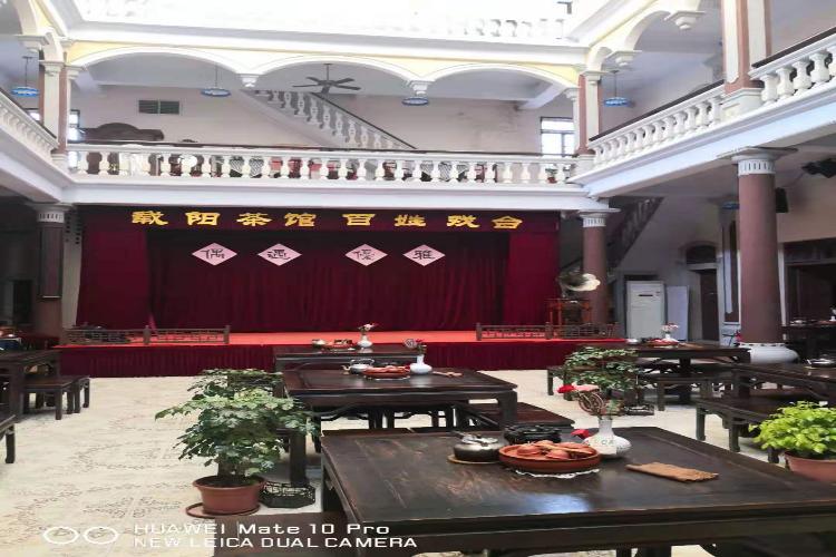 康辉旅游网潮汕出发汕头南澳岛+小公园+潮州古城+载阳茶馆3天2晚跟团游<臻品潮汕CS14>