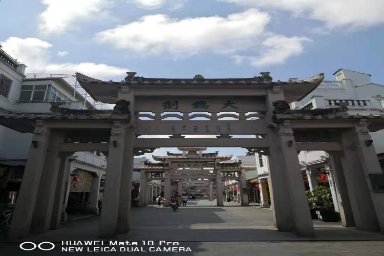 康辉旅游网潮汕出发汕头南澳岛+小公园+潮州古城5天4晚跟团游<臻品潮汕美食CS11>