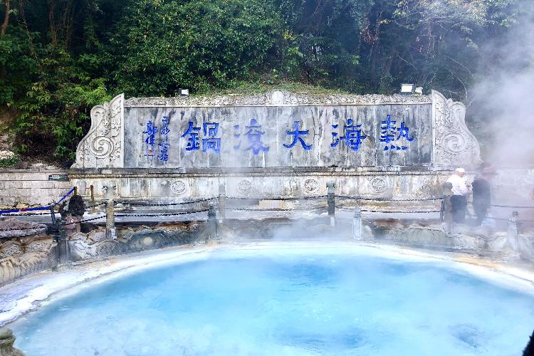 康辉旅游网<特惠><人气腾冲>广州直飞腾冲南航正点，观梦幻腾冲大型表演叹温泉双飞5天