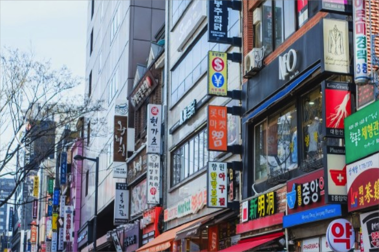 康辉旅游网潮汕出发厦门往返韩国首尔全景5天4晚跟团游<尊享首尔>