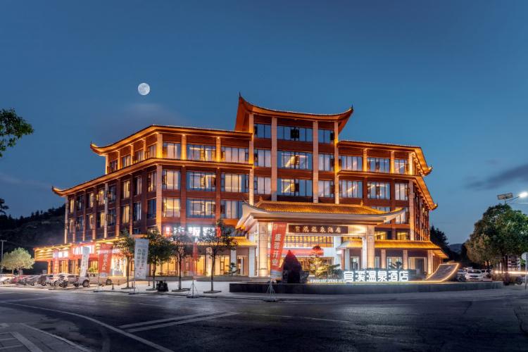 康辉旅游网<潇洒行>广州往返连住2晚汝城官溪温泉酒店/山庄纯玩3天，漫步热水河