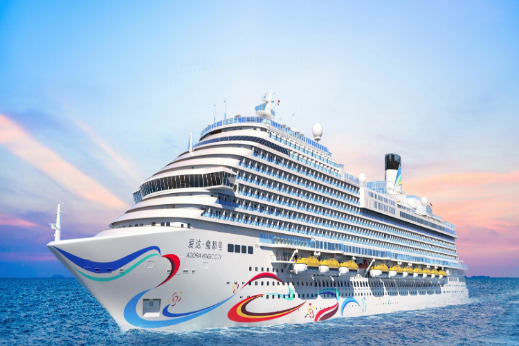 康辉旅游网爱达邮轮<魔都号> 上海-济州-福冈-上海 4 晚 5 天