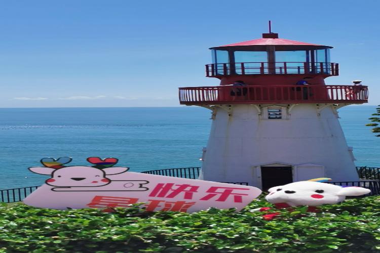 康辉旅游网<特惠 春节福建樱花季>广州往返永定土楼、樱花园、漳州火山岛、龙岩纯玩双动4天