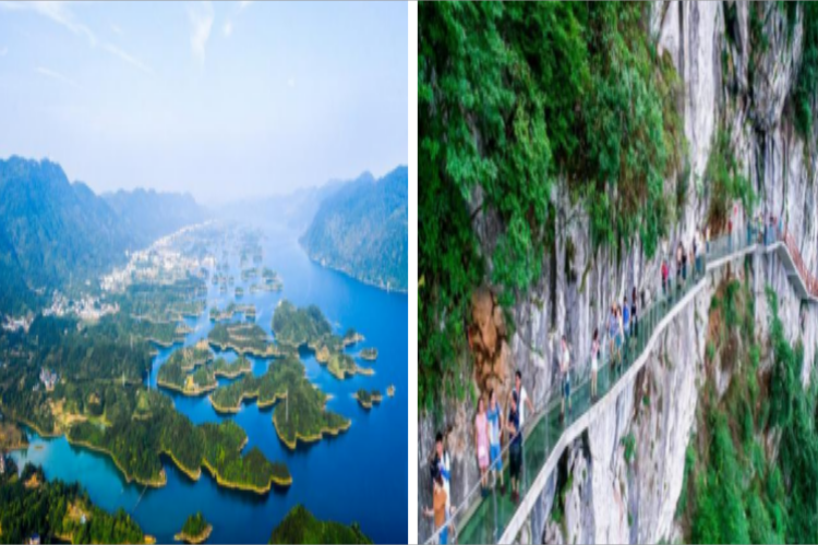 康辉旅游网【黄石】阳新仙岛湖东线汽车一日游（散）