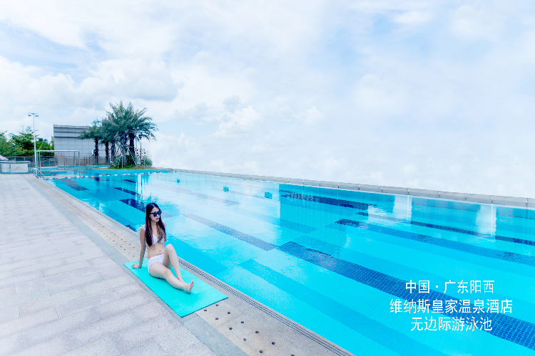 康辉旅游网广州往返阳西沙扒湾+维纳斯皇家温泉纯玩3天，价值500元/围特色鹅乸饭宴