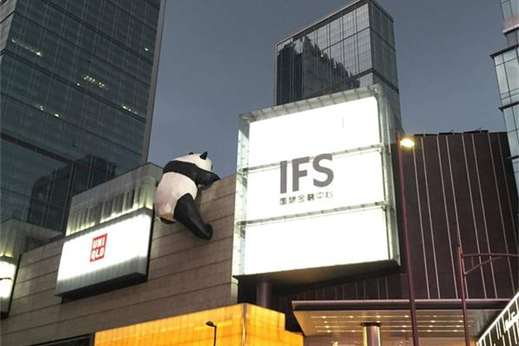 康辉旅游网<特惠>广州往返，玩转川渝、三星堆、熊猫基地、重庆、洪崖洞双飞一动纯玩5天