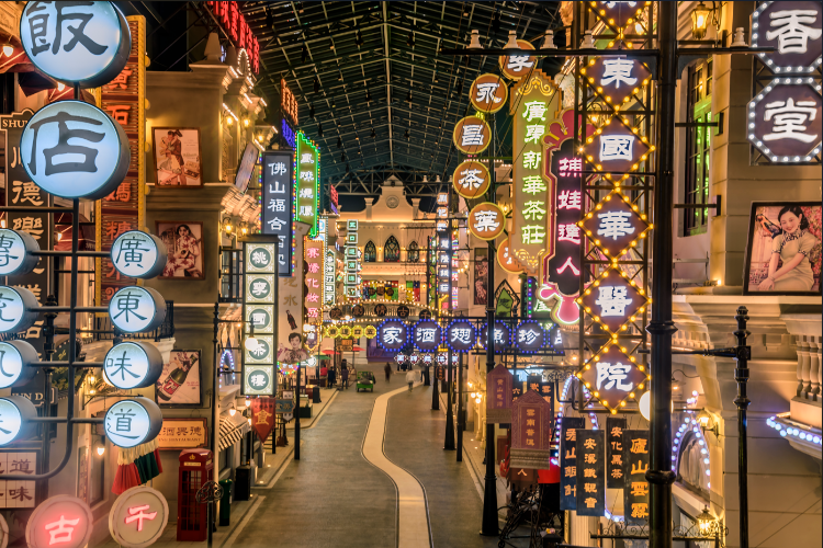 康辉旅游网<佛山出发·长者团>广东千年文化-宋城演艺千古情、听音湖、南海博物馆一天