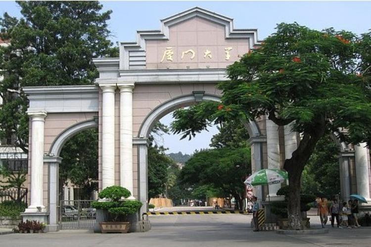 康辉旅游网广州往返福建东山岛、泉州、平潭岛、霞浦、福州纯玩双动5天，闽海古韵