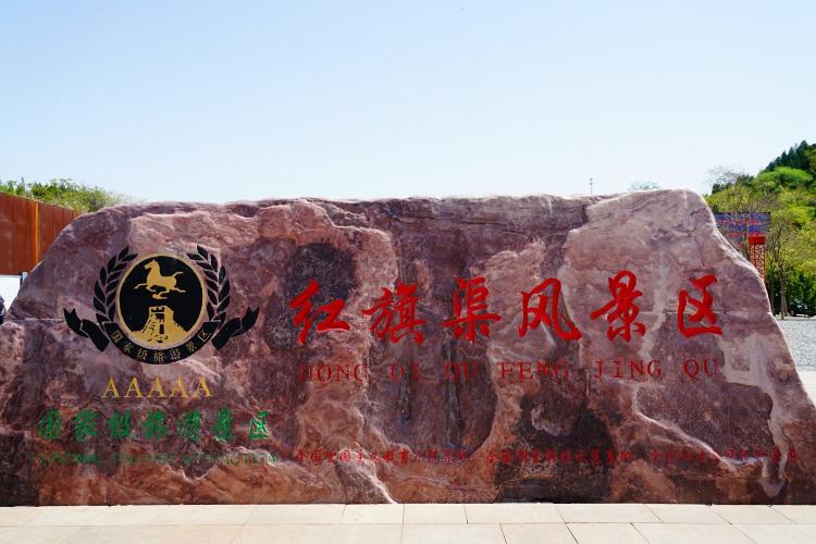 康辉旅游网＜绚彩秋摄·秋色＞广州出发，本溪+伊春+盘锦红海滩+五大连池，东北专列15日游