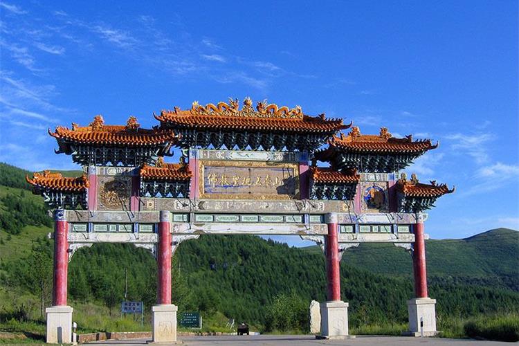 康辉旅游网潮汕出发-太原五台山云冈石窟平遥古城太原古县城双飞6天5晚跟团游<祈福山西>