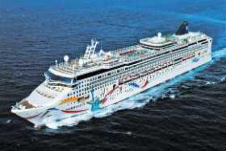 康辉旅游网诺唯真游轮<诺唯真之星号>南极+巴西+阿根廷+智利+乌拉圭22天 深圳往返