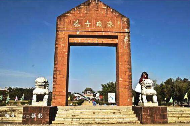 康辉旅游网<潇洒行>寻根问祖清明专场 广州往返新丰红叶世界 珠玑古巷寻根问祖、祈福3天