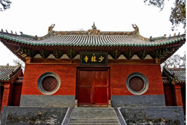 康辉旅游网<经典孝敬爸妈河南>广州往返、老君山、云台山、太行、开封府、河南双卧/双高8天