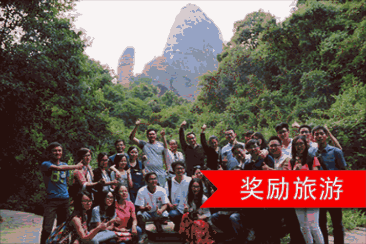 康辉旅游网<广深珠>广州深圳珠海三日游（含游艇），铁发天天出发（官网专用）