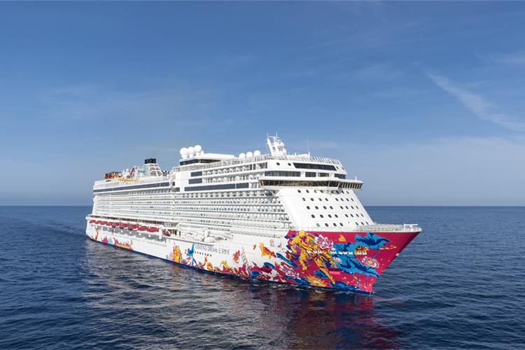 康辉旅游网名胜世界邮轮【领航星号】新加坡-曼谷-苏梅岛-新加坡 7天6晚（广州往返）