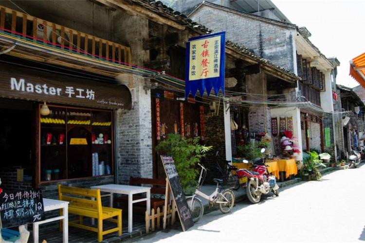 康辉旅游网广州往返广西ZM龙脊神韵 兴坪漓江+龙脊梯田+遇龙河竹筏+银子岩动车4天