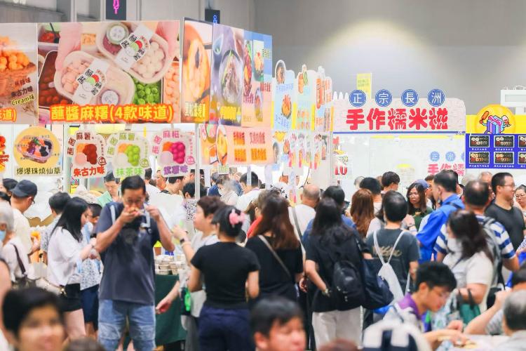 康辉旅游网<港珠澳大桥>香港启德体育园、工展会购物节、东荟城自由购物1天游