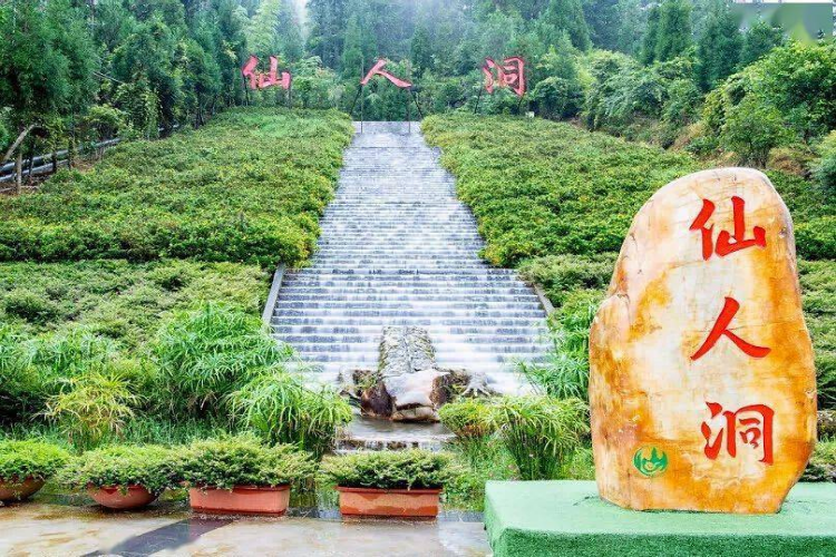 康辉旅游网【高铁专线】广州往返茂名第一滩、大唐荔乡、山水双合、李花谷、仙人洞双动纯玩3天