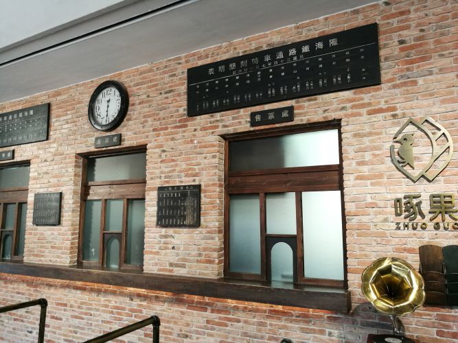 康辉旅游网郑州中牟建业·华谊兄弟电影小镇自驾游门票（电影小镇大门票+穿越德化街全天票国庆专享）