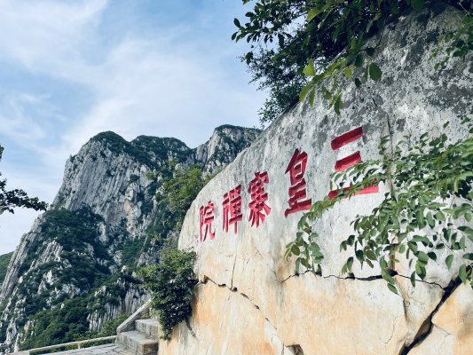 商品介绍