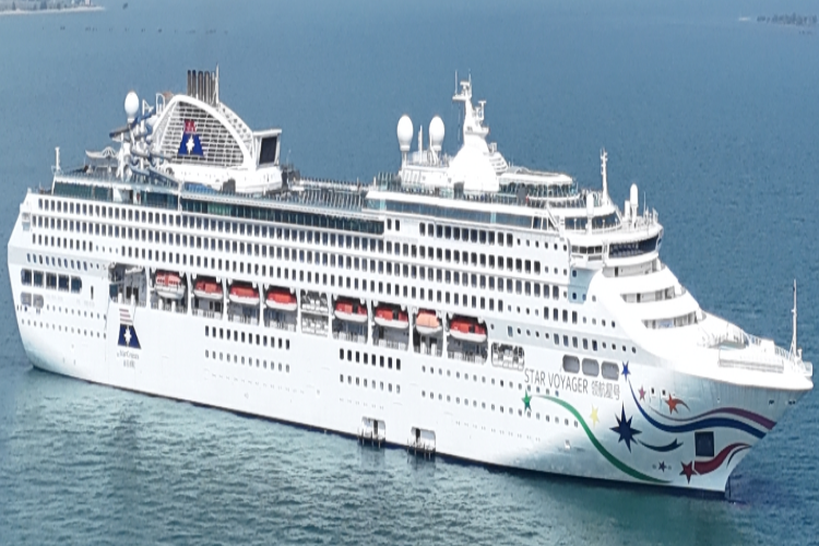 康辉旅游网丽星邮轮【领航星号】香港-厦门-香港三天两晚