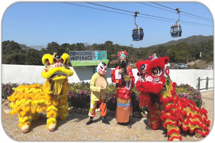 康辉旅游网<昂坪360．骏马跃动迎新春>2月21日年初五香港大屿山一天